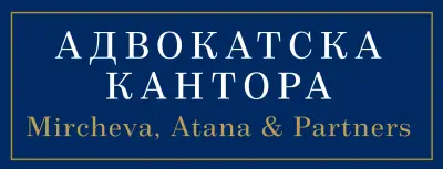Mircheva, Atana & Partner's Law Office