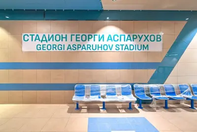 Метростанция Стадион Георги Аспарухов
