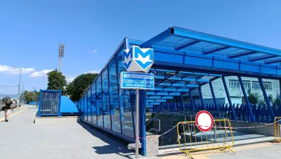 Метростанция Стадион Георги Аспарухов