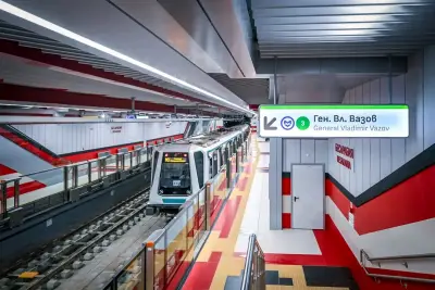 Метростанция Бесарабия