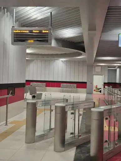 Метростанция Бесарабия