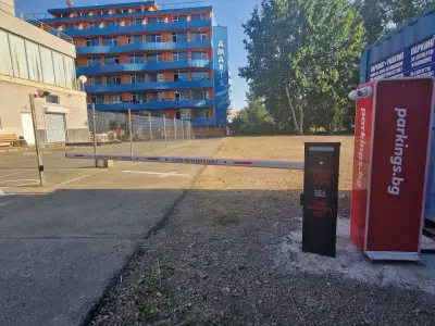 Paid Car Parking Sunny Beach 24/7