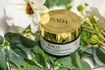 Rada Bio Skincare