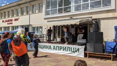 Пицария Маями