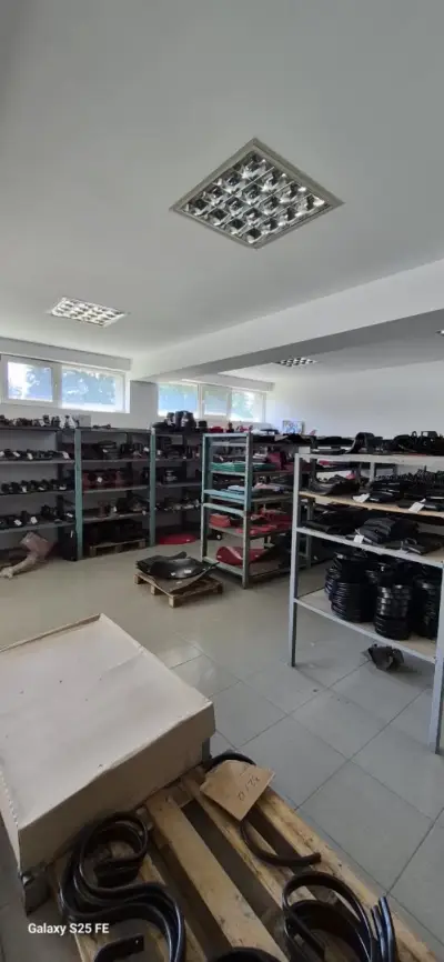 Агромагазин БГ ЕООД