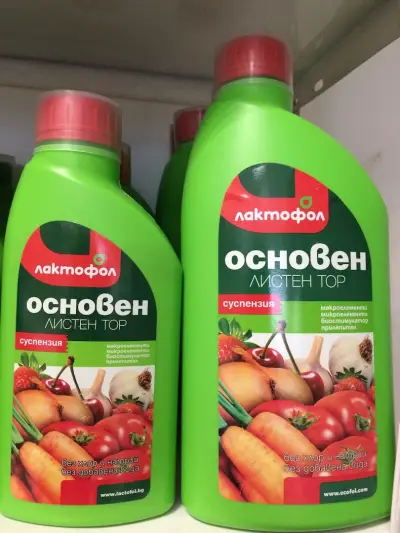 АГРОАПТЕКА АГРОВЕТ ЕТ