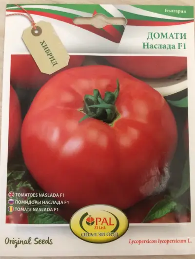 АГРОАПТЕКА АГРОВЕТ ЕТ