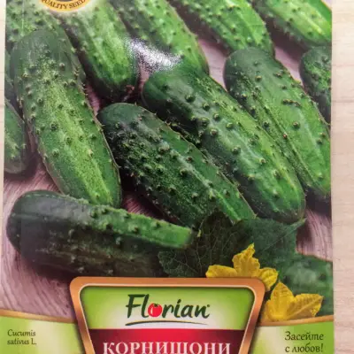 АГРОАПТЕКА АГРОВЕТ ЕТ
