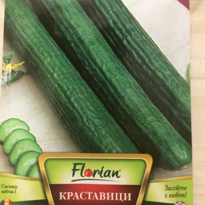 АГРОАПТЕКА АГРОВЕТ ЕТ