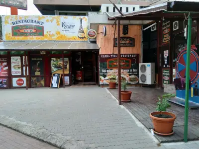 Ню Йорк Пъб