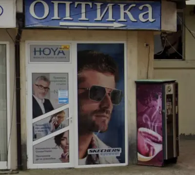 Оптика ЛИДИМ
