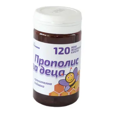 Фитофарма