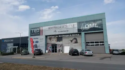 NovMatrak.bg