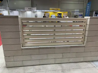 Метална ограда, щора