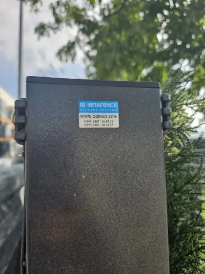 Росима