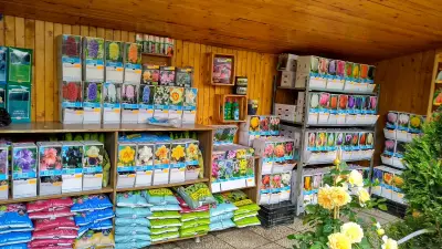 Про Плантс Гардън