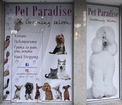 Pet Paradise-Grooming Saloon