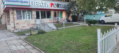 Врати Портал Манастирски ливади