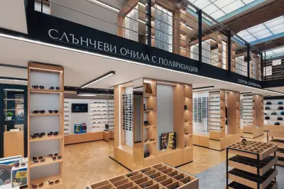 Оптика БГ