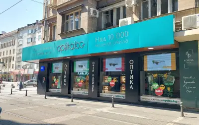 Оптика БГ