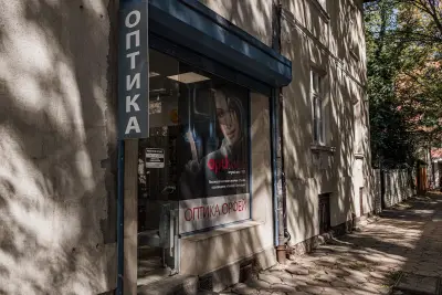 Оптика Орфей - Д-р. Праматарова