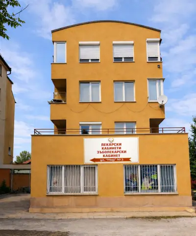 Очен кабинет д-р Иренна Демирчева