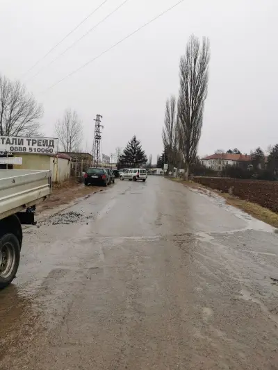 Dikra Metali Trade