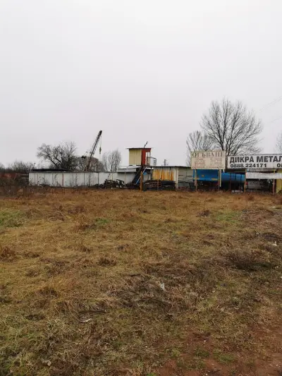 Dikra Metali Trade