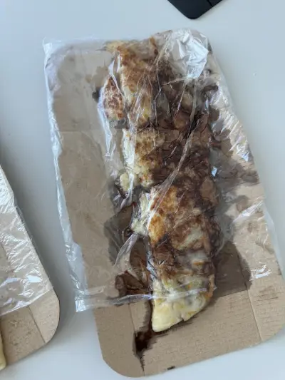 Голямата уста