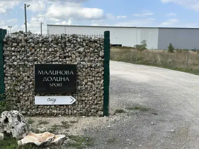 Забавление и спорт Малинова долина спорт
