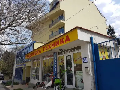 СД "Христодор-НВ" - Градинска техника
