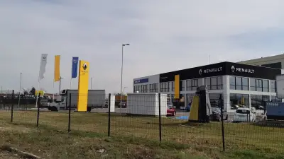 Dacia София Суходол Омникар Ауто