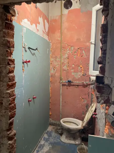 Бордърлайн ЕООД