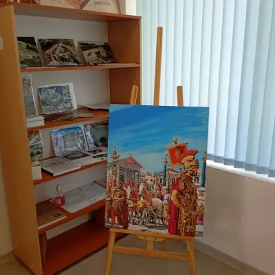 Посетителски център Ад Путеа