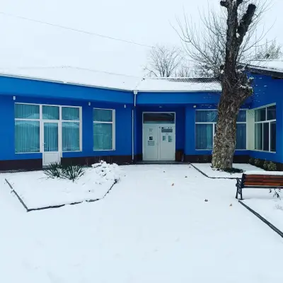 Посетителски център Ад Путеа