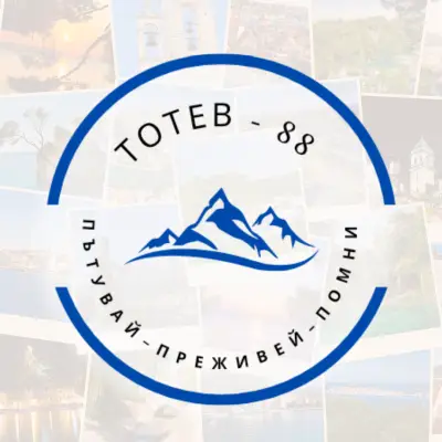 Totev Tours