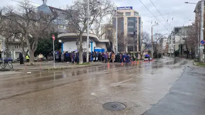 Пункт за продажба на билети „Градски транспорт“ ЕАД