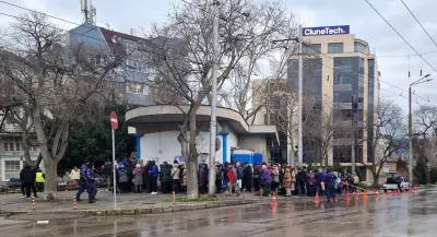 Пункт за продажба на билети „Градски транспорт“ ЕАД