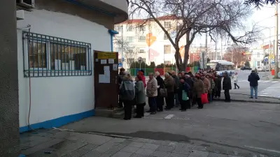 Пункт за продажба на билети „Градски транспорт“ ЕАД