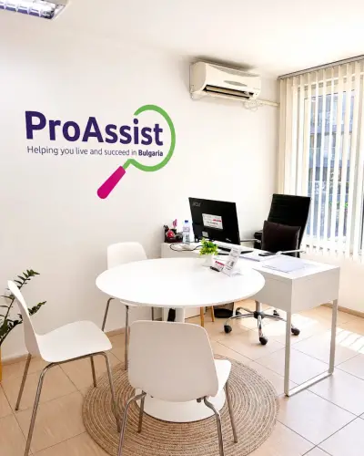 ProAssist - Services for Foreign Nationals in Bulgaria