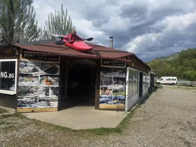 Рафтинг Струма - Симитли | Rafting.BG