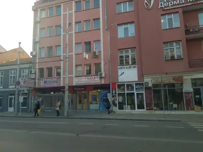 Пощенска Банка