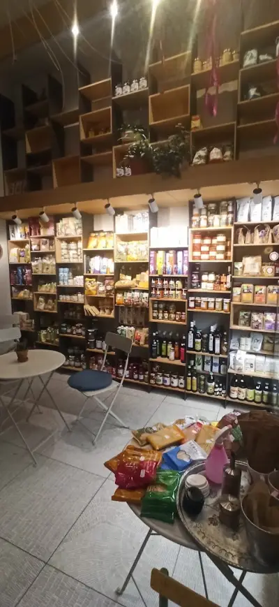 Слънце Луна