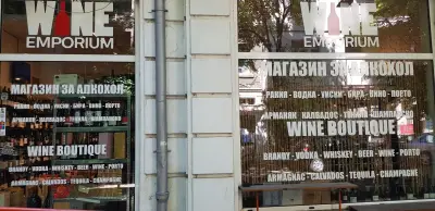 Слънце Луна