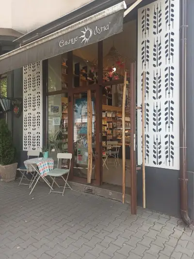 Слънце Луна