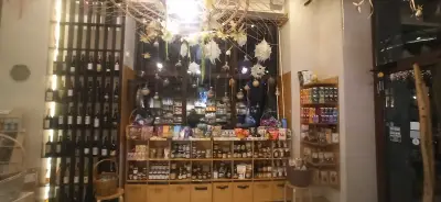 Слънце Луна