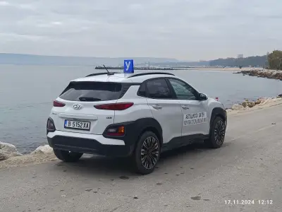 Автошкола Валек