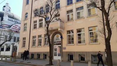 Национален институт на правосъдието