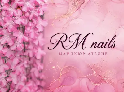 RM Nails Shumen