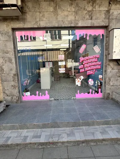 Nails Factory